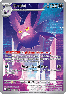 Crobat Immagine principale del prodotto