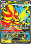 Mega Pyroar ex
