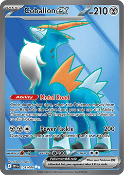 Cobalion ex Immagine principale del prodotto