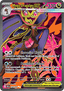 Mega Dragalge ex