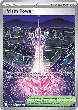Prism Tower Immagine principale del prodotto