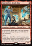 Quicksilver, Brash Blur