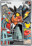 Tepig