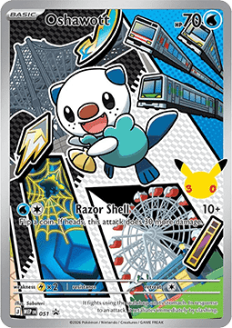 Oshawott Immagine principale del prodotto