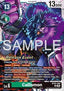 Callismon (BT25-058)