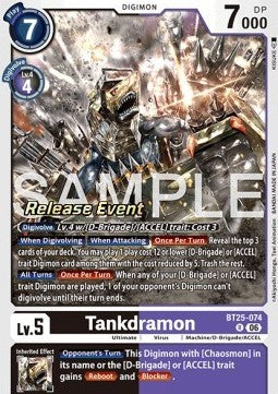 Tankdramon (BT25-074) Immagine principale del prodotto