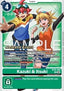 Kazuki & Itsuki (BT25-089)