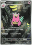 Slowbro