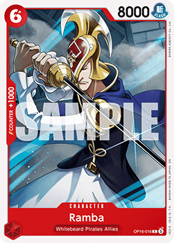 Ramba (OP16-016) Immagine principale del prodotto
