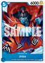 Jinbe (OP16-046)