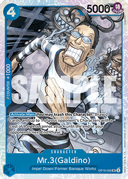 Mr.3(Galdino) (OP16-056) (V.1) Immagine principale del prodotto