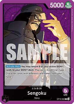 Sengoku (OP16-060) (V.1) Immagine principale del prodotto