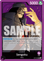 Sengoku (OP16-060) (V.1)