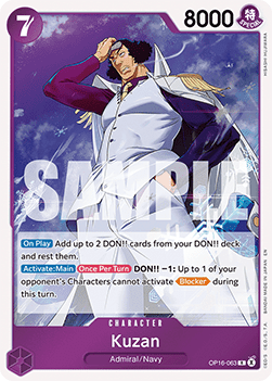 Kuzan (OP16-063) (V.1) Immagine principale del prodotto