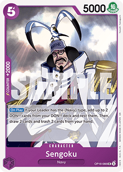 Sengoku (OP16-066) Immagine principale del prodotto