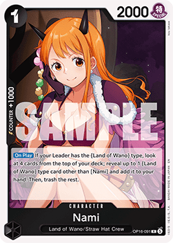Nami (OP16-091) Immagine principale del prodotto
