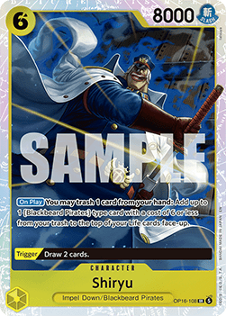 Shiryu (OP16-108) (V.1) Immagine principale del prodotto