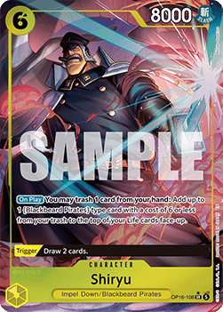 Shiryu (OP16-108) (V.2) Immagine principale del prodotto