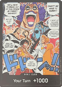 Don!! (OP16) (V.1) Immagine principale del prodotto