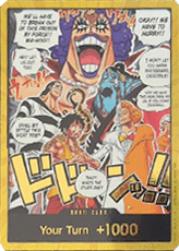 Don!! (OP16) (V.2) Immagine principale del prodotto