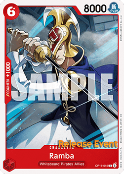 Ramba (OP16-016) Immagine principale del prodotto