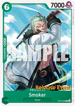Smoker (OP16-028)