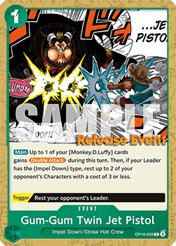Gum-Gum Twin Jet Pistol (OP16-039)