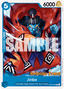 Jinbe (OP16-046)
