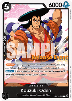 Kouzuki Oden (OP16-083)