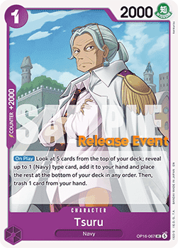 Tsuru (OP16-067) Immagine principale del prodotto
