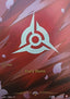 Fury Rune