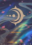 Mind Rune