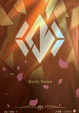 Body Rune Immagine principale del prodotto