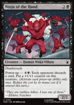 Ninja of the Hand Immagine principale del prodotto