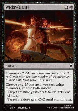 Widow's Bite Immagine principale del prodotto