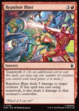 Repulsor Blast Immagine principale del prodotto