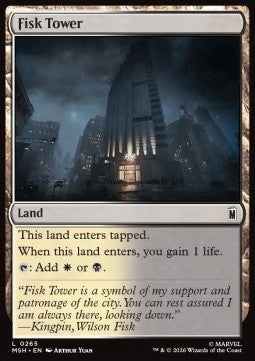 Fisk Tower Immagine principale del prodotto
