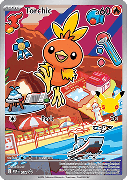 Torchic Immagine principale del prodotto