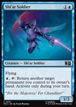 Shi'ar Soldier Immagine principale del prodotto