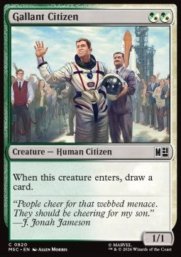 Gallant Citizen Immagine principale del prodotto