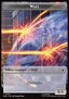 Wall Token (C 0/4) // Alien Token (R 1/1)