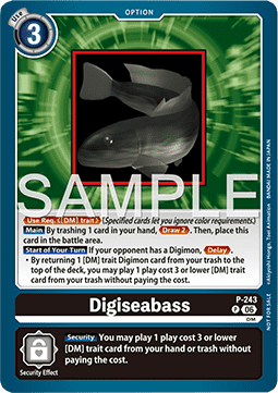 Digiseabass (P-243) Immagine principale del prodotto