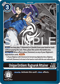Unique Emblem: Ragnarok Attainer (P-244) Immagine principale del prodotto