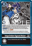 Unique Emblem: Ragnarok Attainer (P-244)