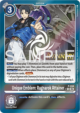 Unique Emblem: Ragnarok Attainer (P-244)