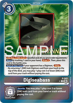 Digiseabass (P-243) Immagine principale del prodotto
