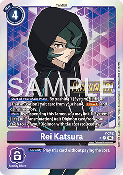 Rei Katsura (P-242) Immagine principale del prodotto