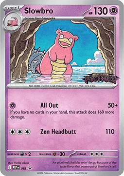 Slowbro Immagine principale del prodotto