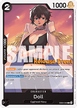 Doll (EB04-046) Immagine principale del prodotto