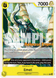 Emet (EB04-051)